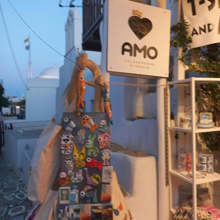 Amo Folegandros Apartment Каравостаси Екстериор снимка